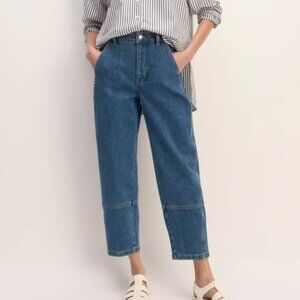 The Utility Barrel Pant - New Blue Denim